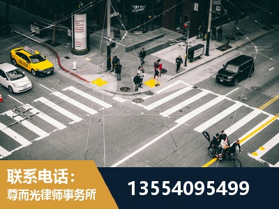 白城-刑事诉讼律师