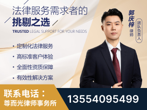 白城-企业展示图