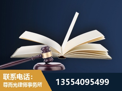 白城-全程透明保障客户体验