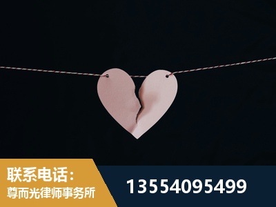 白城-诉讼离婚专业律师