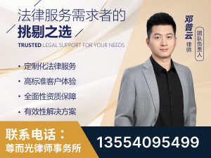 白城-企业展示图