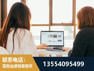 白城-工伤认定律师