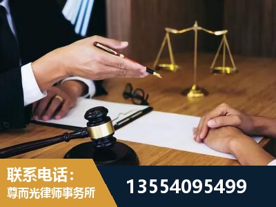 白城-婚内出轨离婚律师