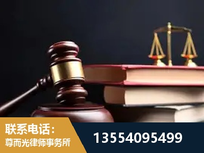白城-独创办案方法论 + 三级质控
